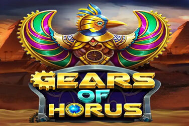 Gears of Horus