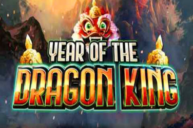 Year of the Dragon King